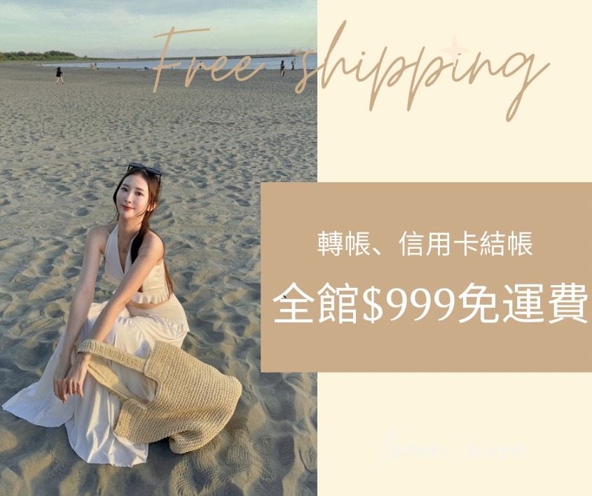 Green and Beige Minimalist Beauty Blogger Introduction Facebook Post